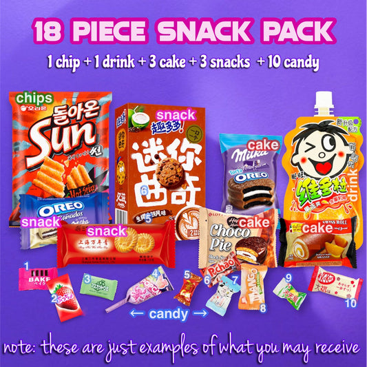 Foreign Snack Pack