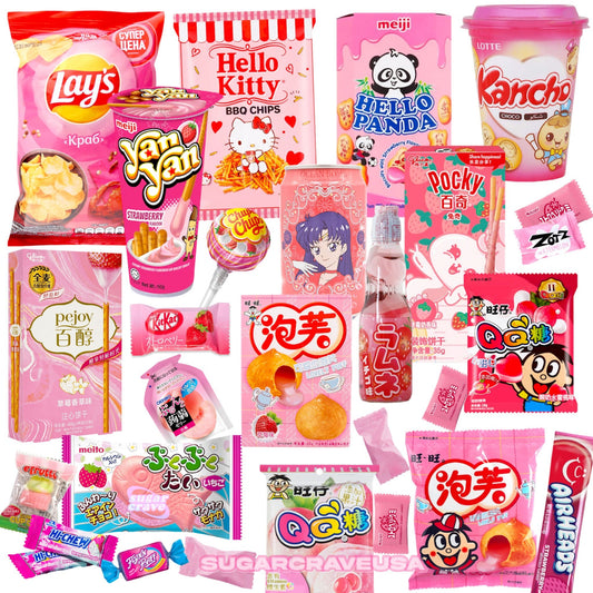 Pink Foreign Snack Pack