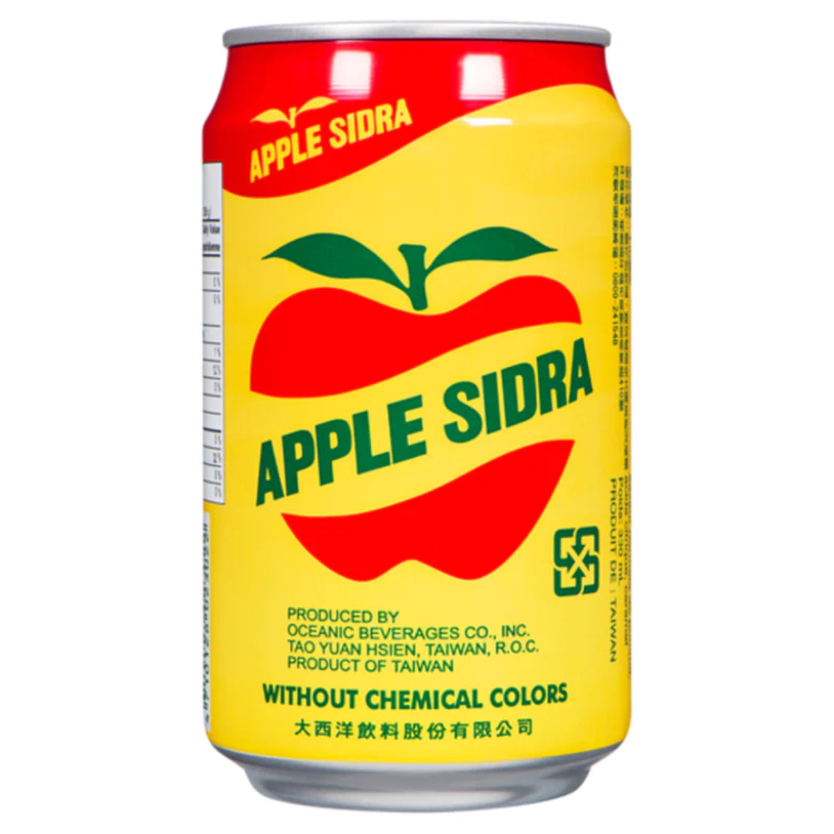 Tao Yuan Apple Sidra 🇹🇼