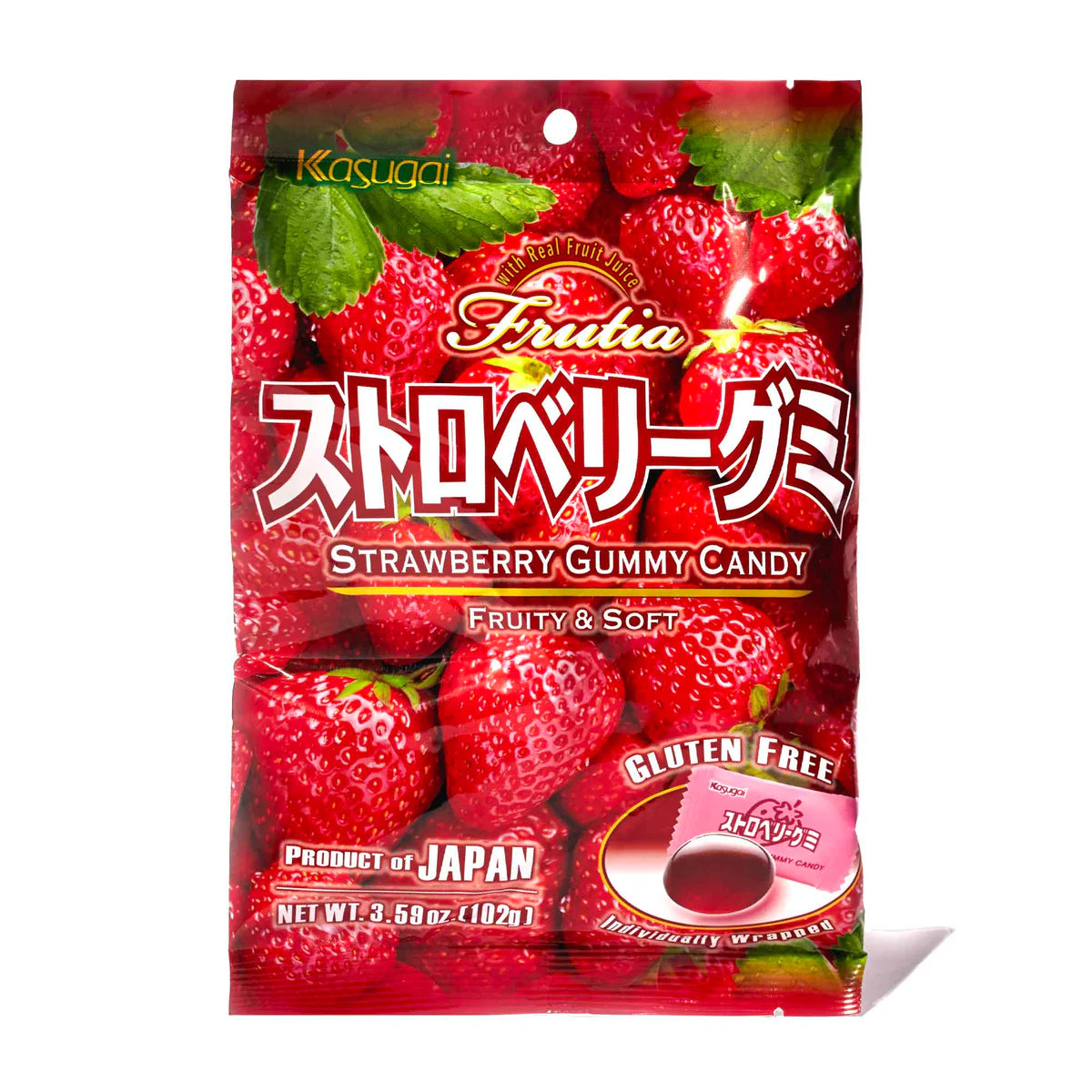 Kasugai Strawberry Gummy 🇯🇵